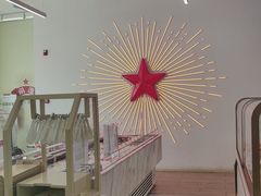 -红星前进面包牛奶公司(五道口购物中心店)