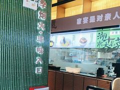 -渔舟意·湖南家宴(萝岗纳金城店)