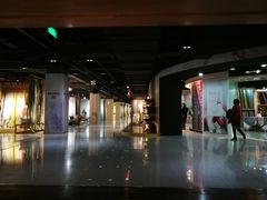 -剪刀石头布家居广场