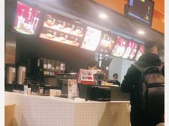 -麦当劳(郑州新郑机场)