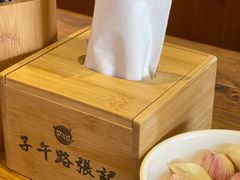 -子午路张记肉夹馍(兵马俑店)