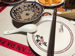 -长安大牌档之西安博物院文化餐厅(中贸店)