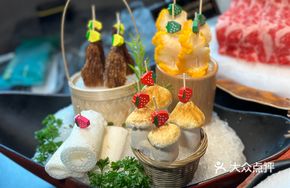 Famous Four Mushrooms