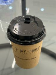点击看大图 -菊子小颜·日式整骨·产后管理