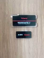 -上海玫瑰医疗美容医院