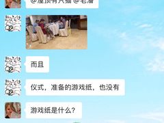 -厦门帝元维多利亚大酒店(环岛路黄厝海滩店)