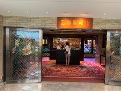 -白天鹅宾馆-玉堂春暖餐厅