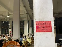 大堂-标记美食新鲜猪杂(兴南大道店)
