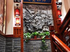 -八大碗·地道东北菜(中街店)