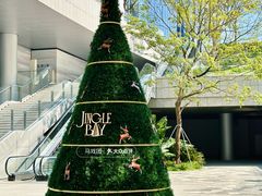 -深圳湾万象城(南山店)