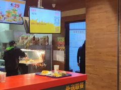 门面-汉堡王(永旺梦乐城店)