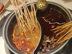 -钢管厂五区小郡肝串串香(蜀都万达店)