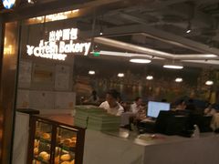 门面-翠華餐廳(浦东机场T1店)