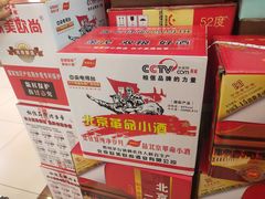 -三个渔夫·蒸汽海鲜(小白楼店)