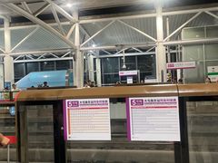 -南门四季铜锅涮肉(大屯·北苑店)