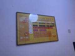 -英孚教育青少儿(河东中心)