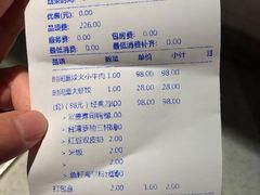 -时间里·新派粤菜(远洋店)