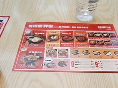 -食米家拌饭(梅溪新天地店)
