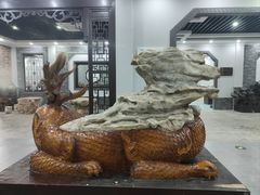 -游龙石文化科普馆