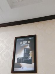 -南京医科大学友谊整形外科医院