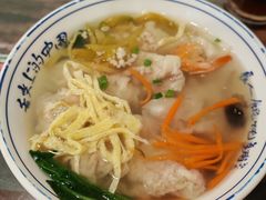 虾仁馄饨-长人馄饨铺(解放街店)