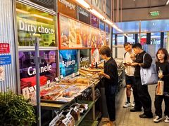 -OUR Bakery(三里屯太古里店)