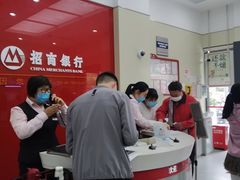 -招商银行(上海周浦支行)