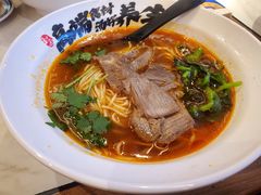 -和府捞面(西溪印象城店)