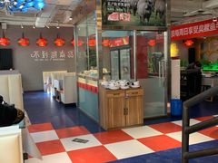 -小湘旺臭鳜鱼(百子湾店)