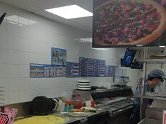 -达美乐比萨(墨玉南路店)