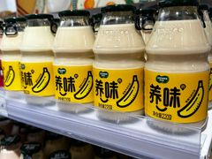 -KKV(深圳kk one 店)