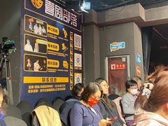 -喜剧部落脱口秀(三里屯店)