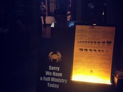 -Ministry of Crab(科伦坡店)