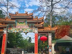 -广州市流溪河国家森林公园