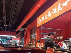 -洞子口重庆鲜货火锅(楚翘城旗舰店)
