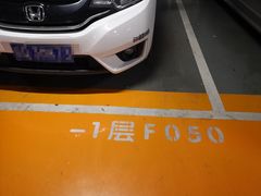 -荟聚西红门购物中心-停车场