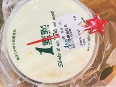 -1点点(温州府前店)