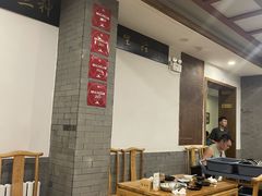 -金生隆(六铺炕店)