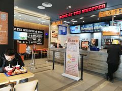 -汉堡王(EAC欧美中心店)