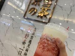 -奈雪的茶(永嘉天地东百城店)