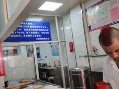自助取餐区-汪家馄饨(集庆路店)