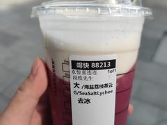 海盐荔枝茶云乌龙-星巴克臻选(武汉首义汇店)