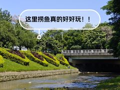 -广州体育职业技术学院