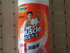 -老百姓大药房(津塘路店)