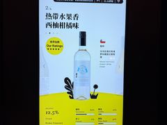 -Blac+Blac(中海环宇荟店)