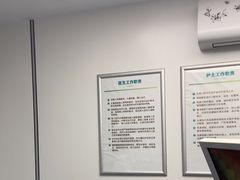 -深圳富茂格伦菲尔口腔门诊部(龙华清湖总院)