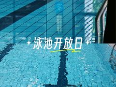 -汇乐游泳馆(莲花南路店)