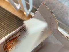-好利来(新华店)