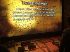 -中共一大纪念馆