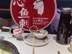 -周渝食惦酸菜鱼(青浦店)